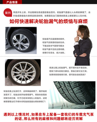 【12V純銅芯單杠充氣泵 車載打氣泵 汽車打氣泵 便攜式車用氣泵廠家】價(jià)格,廠家,圖片,電動充氣泵,吉水縣螺田雅尊電子商行-