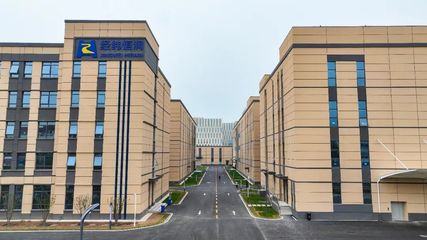 產值將提升30%至40%!經緯恒潤天津新工廠投入運營