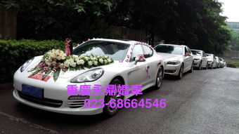 重慶商務車租賃指南 別克、奔馳9座車型任您選，重慶永鼎租車服務介紹