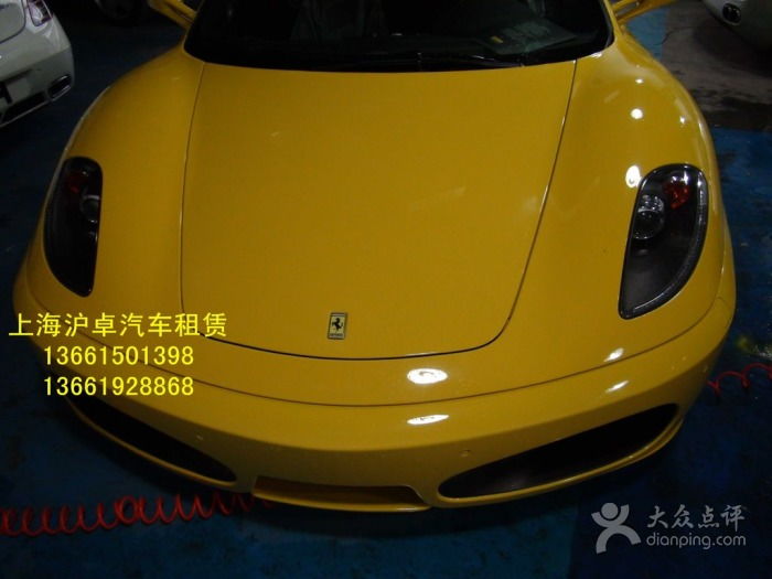 滬卓汽車租賃延安西路分部 便捷出行與專業服務的完美結合