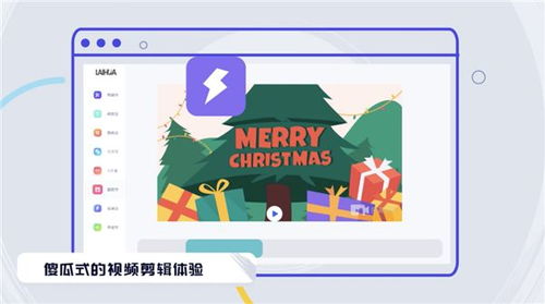 五維一體，來(lái)畫數(shù)字創(chuàng)意生態(tài)初長(zhǎng)成 揭開(kāi)國(guó)產(chǎn)軟件新篇章