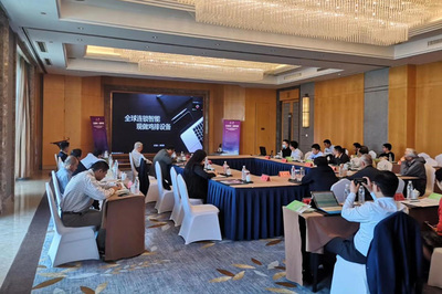 第五屆清華校友三創(chuàng)大賽長(zhǎng)三角賽區(qū)淮安賽點(diǎn) 數(shù)字文化創(chuàng)意軟件開(kāi)發(fā)引領(lǐng)創(chuàng)新風(fēng)潮