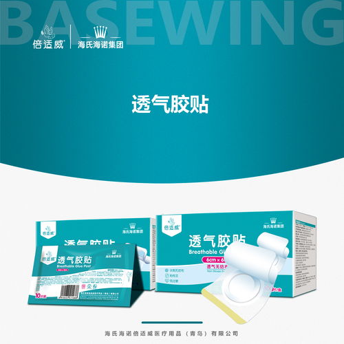 倍適威 以科技呵護(hù)健康，以細(xì)節(jié)鑄就卓越